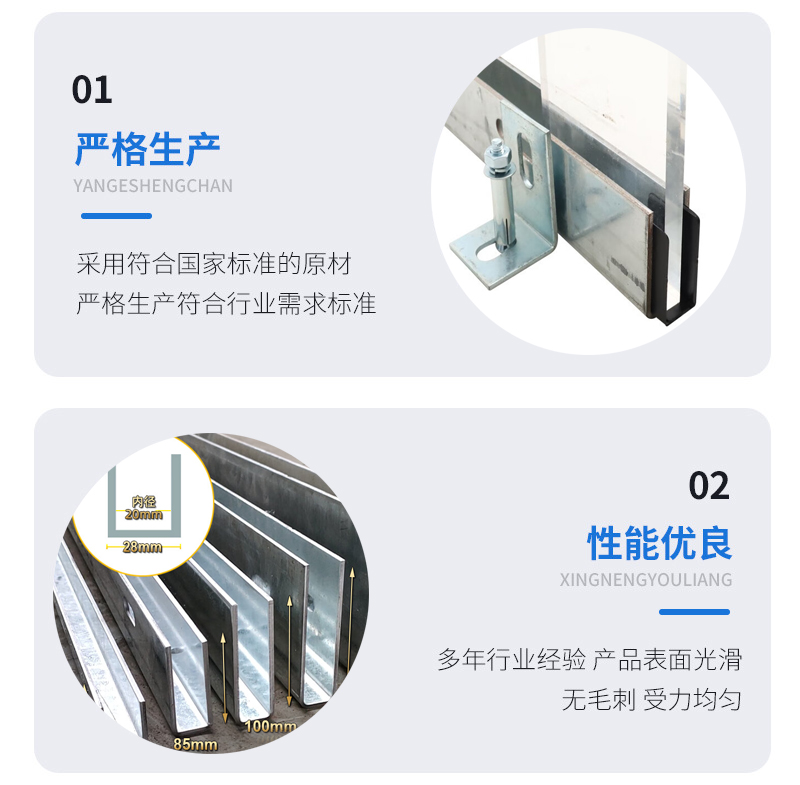 东阿幕墙钢板折弯件
